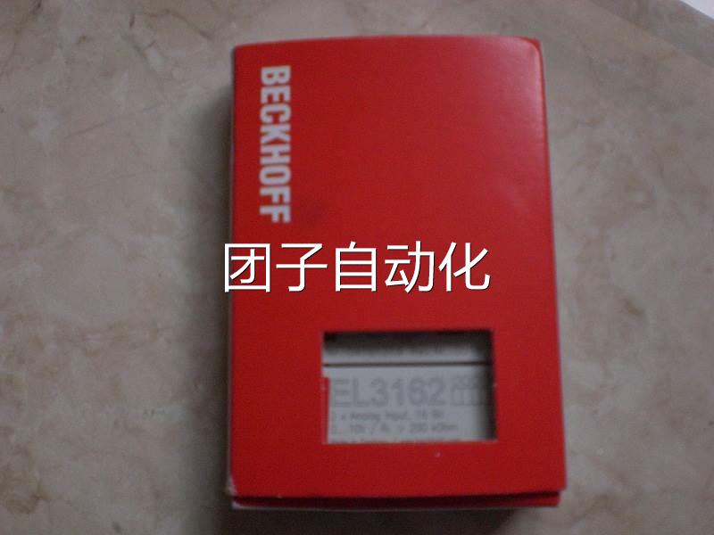 *KL3404/KL2114/KLFFQ4132/E900/KLL3448 倍福B EC4KHOFF 全新原