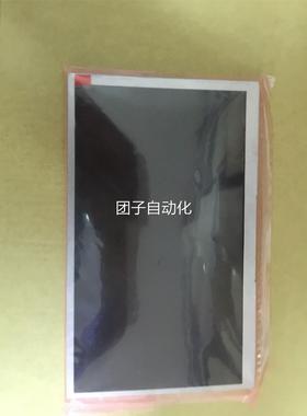 普洛菲斯PFXGE4401WAD人机界面pro-face触摸屏GC-4401W工业液晶屏