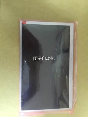 全新MT4512TMT4512TE