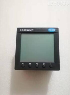 BOER PMW2000-2120询价