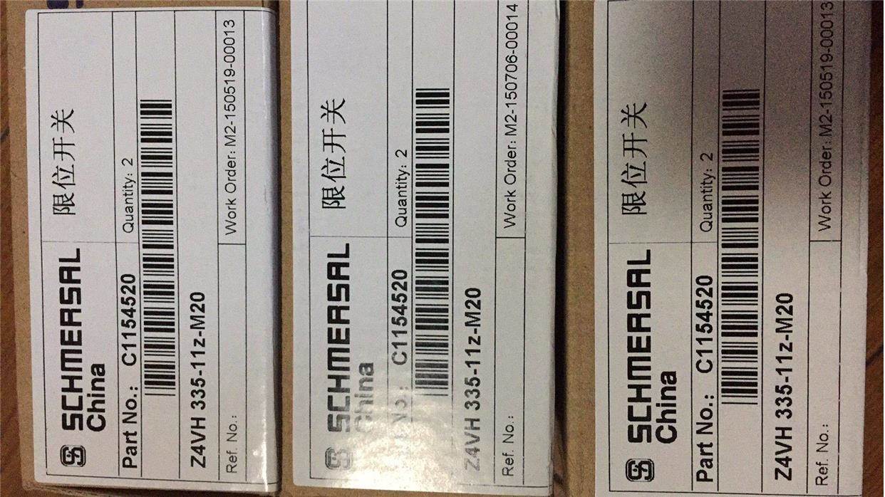 ！兴隆工控请SCHMERSAL全新原装T1R36-20z-M220 43VH 36一02Z一询