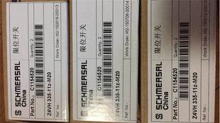 兴隆工控请SCHMERSAL全新原装 43VH T1R36 M220 36一02Z一询 20z