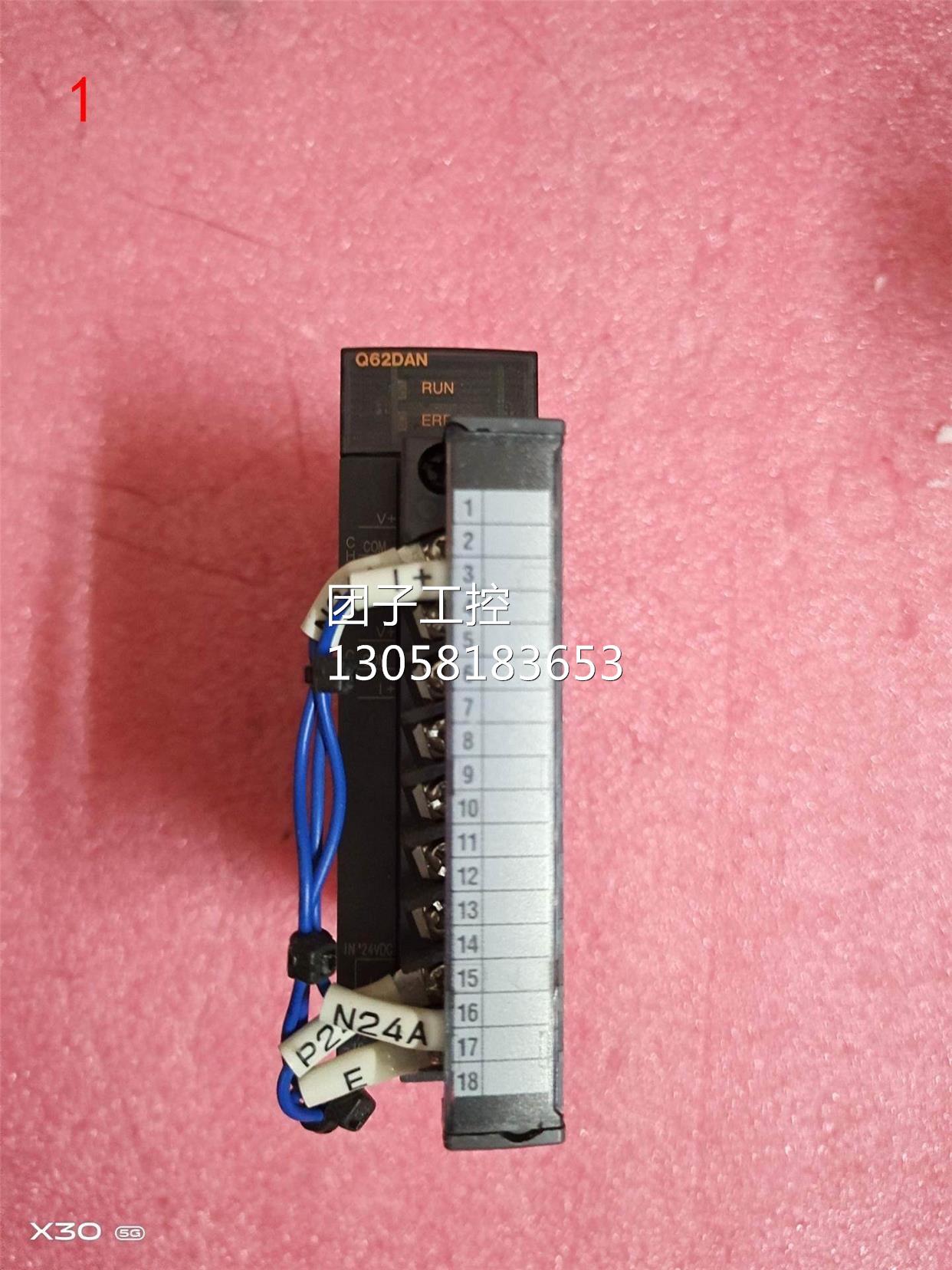 ¥三菱PLC模块 Q62DAN ,10开头,拍摄,功能包 询价