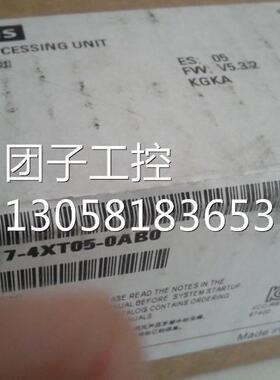 ！西门子全新6ES7417-4XT05-0AB0 CPU417 6ES7 417-4XT05-0AB0询