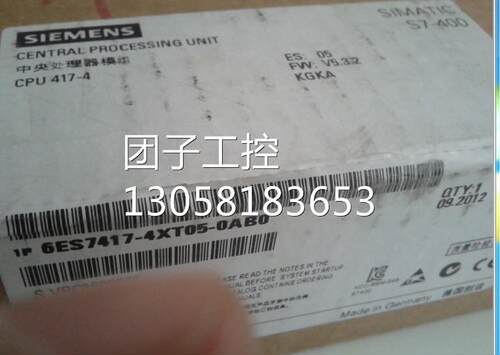 ！西门子全新6ES7417-4XT05-0AB0 CPU417 6ES7 417-4XT05-0AB0询