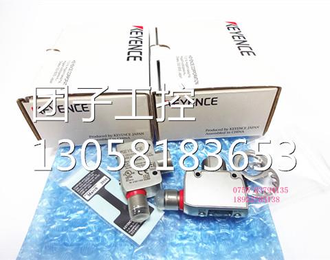 ！LR-ZB240CB 全新原装正品 激光传感器 现货供应询价