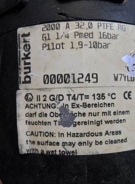 德国宝德burkert角座阀 00001249 2000A 型气动阀 DN32黄铜斜角阀