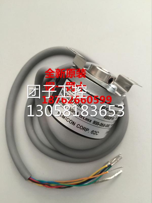 全新原装内密控编码器