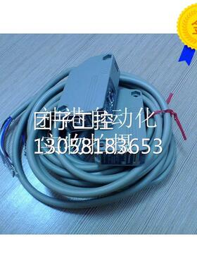 ￥全新原装神视SUNX 光电开关 NX5-M10RA. 询价