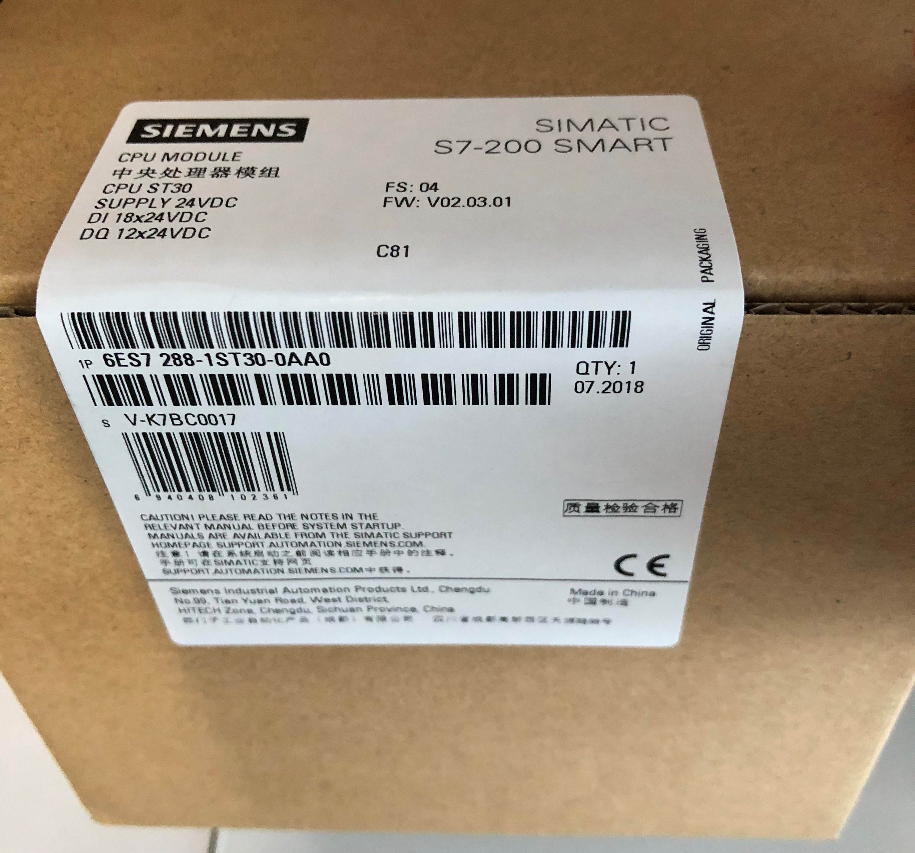 6ES7288-1ST20-0AA1西门子S7-200 SMART CPU ST20标准型 CPU 模块