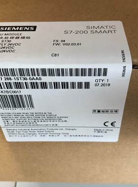6ES7288-1ST20-0AA1西门子S7-200 SMART CPU ST20标准型 CPU 模块