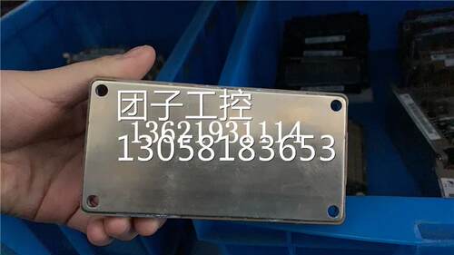 7MBR150VN120-50富士