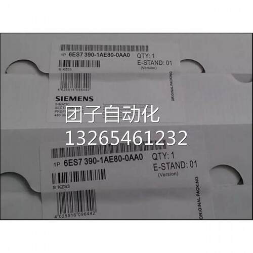 6ES7590-1AE80-0AA0S7-1500安装轨道482MM6ES75901AE800AA0询价