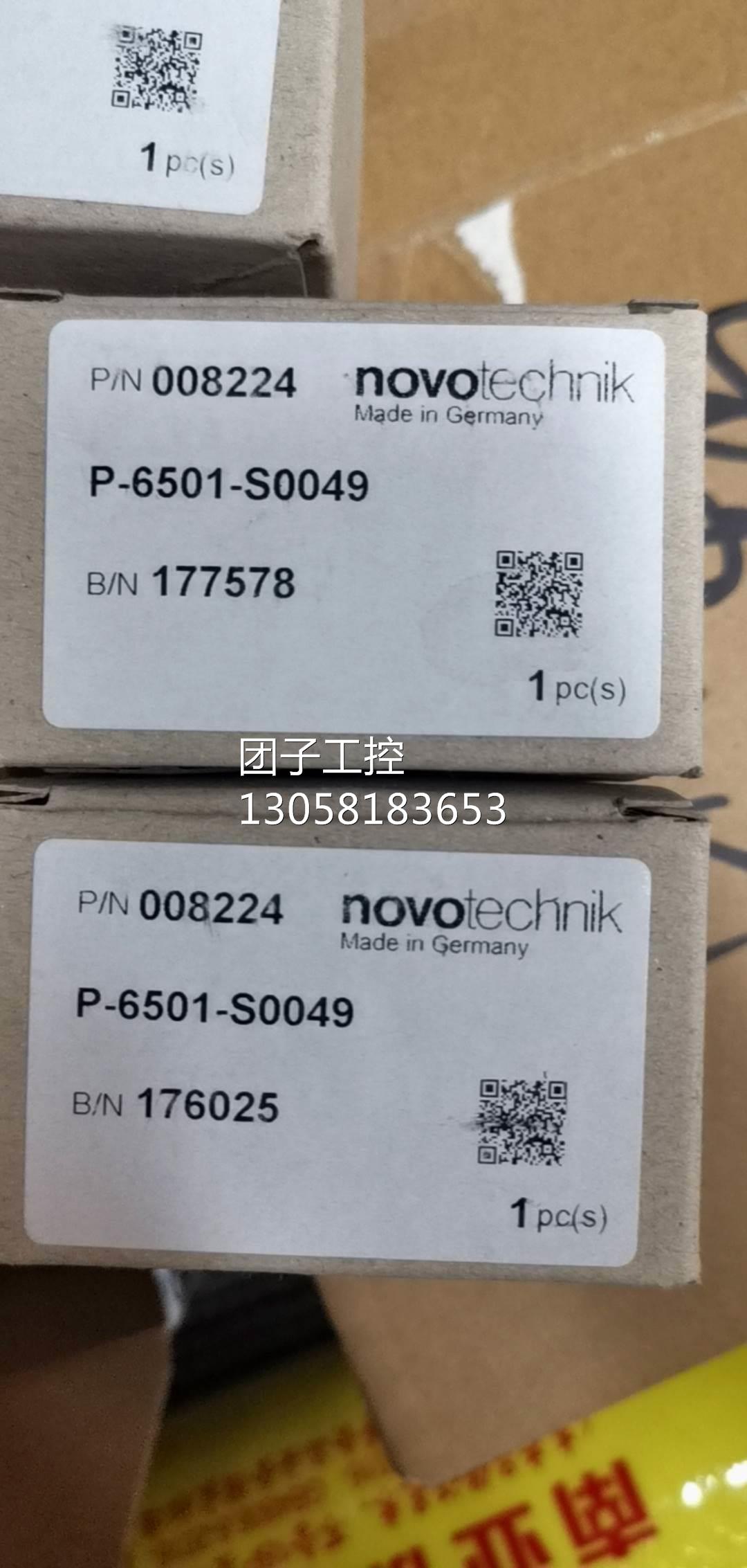 ！NOVOtechnik P-6501-S0049角位移传感器原装现货询价