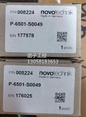 ！NOVOtechnik P-6501-S0049角位移传感器原装现货询价