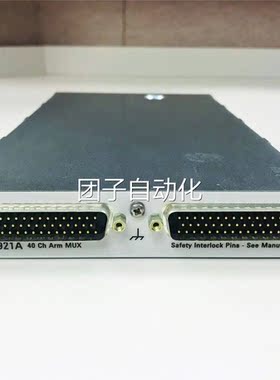 安捷伦 据数采集 gilent 3器49A21A询价