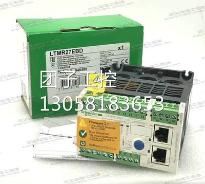 ！LTMR27EBD 24VDC 施耐德Schneide电动机保护控制器 现货询价