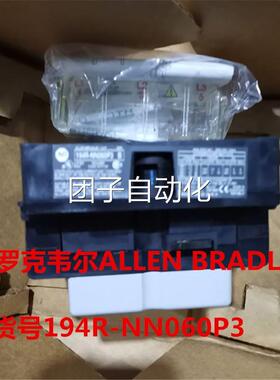 原装AB罗克现韦尔LALLEN BRADEY 电N源开关194R-N060P3 货询价