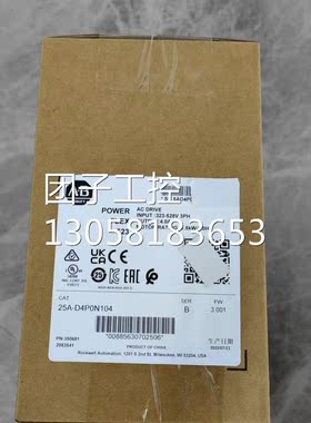 ！AB 25A-D4P0N104 罗克韦尔全新原装CompactLogix DC 4A/2询价