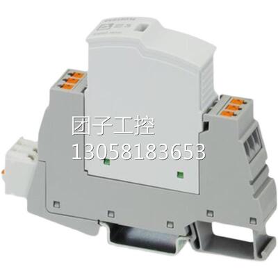 ！菲尼克斯总线耦合器 - AXL F BK EC - 2688899询价