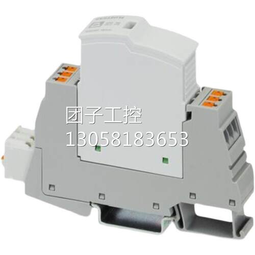 ！MINI MCR-SL-SHUNT-UI-SP-NC - 2810793菲尼克斯隔离放大器询价