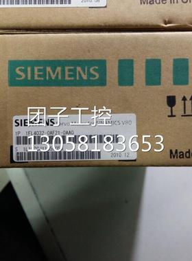 ！1FL4032-0AF21-0AA0 V80伺服电机200W V80 200W不带抱闸电机询