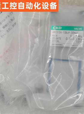 原装正品日本CKD药液阀AMD312-X0885-4/AMD21-10BUS-8-F现货销售