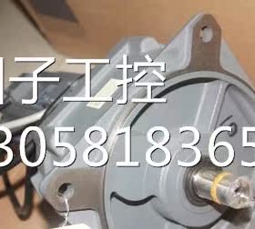￥伺服电机HA-FF63G1三菱 询价
