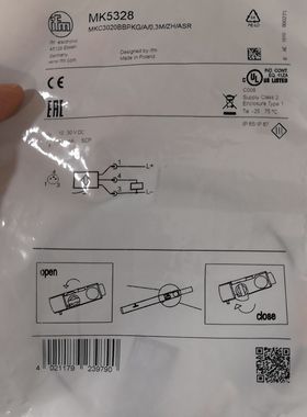 ！兴隆工控IFM易福门mk5328现货询价