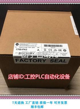 全新A器B 25B-D2P34N10 PLC询变频 现货 欢迎价询价