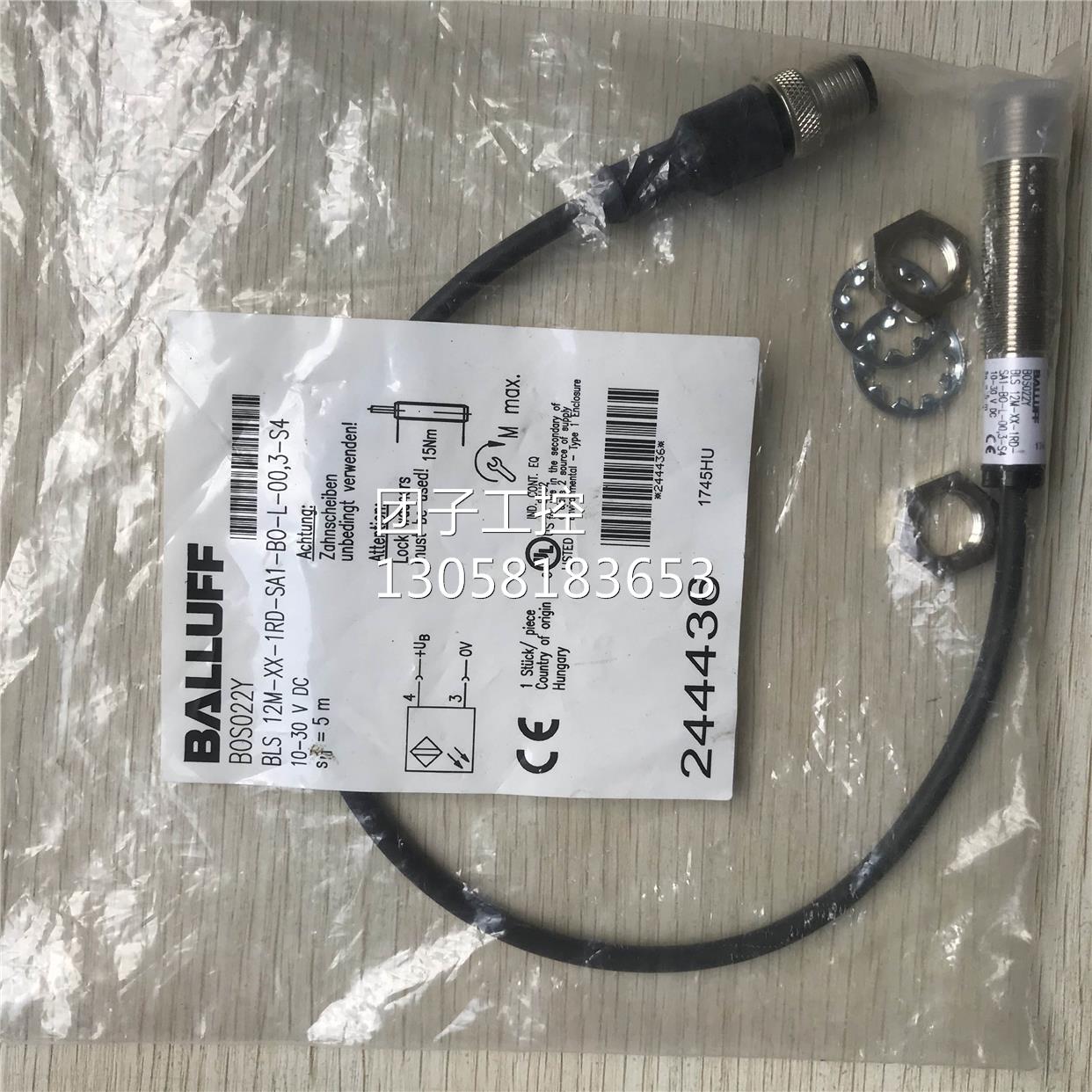 ￥BLS 12M-XX-1RD-SA1-BO-L-00,3-S4 BOS022Y 全新原装巴鲁夫 询