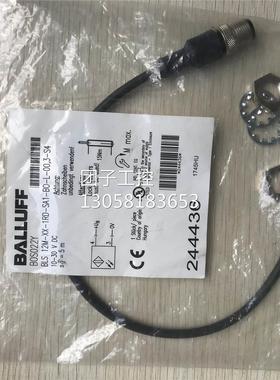 ￥BLS 12M-XX-1RD-SA1-BO-L-00,3-S4 BOS022Y 全新原装巴鲁夫 询