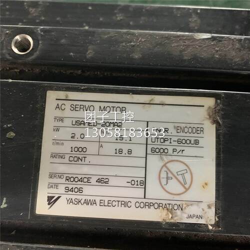 ￥USAMED-20MA2 安川电机 拆机 询价