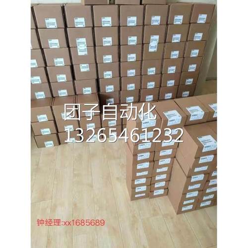 西门子V20变频器1.1KW220V相交流-10/6SL3210-5BB21-1UV1询价