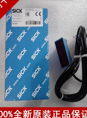 ￥GTE10-N4211 1065871德国SICK西克GTE10-N4212 1065872询价
