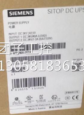 ！6EP19312FC42西门子SITOP电源模块24V/40A 6EP1931-2FC42库存现