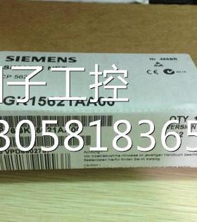 ！6GK1562-1AAOO原装CP5621通讯处理器网卡6GK1 562-1AA00询价