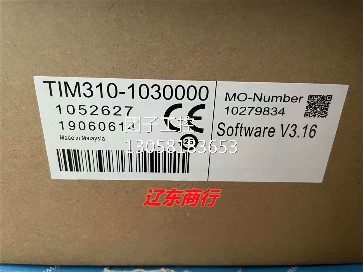 ！德国SICK西克TIM310-1030000 1052627扫描仪询价