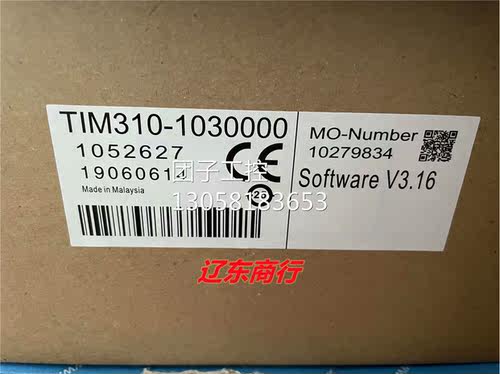 ！德国SICK西克TIM310-1030000 1052627扫描仪询价