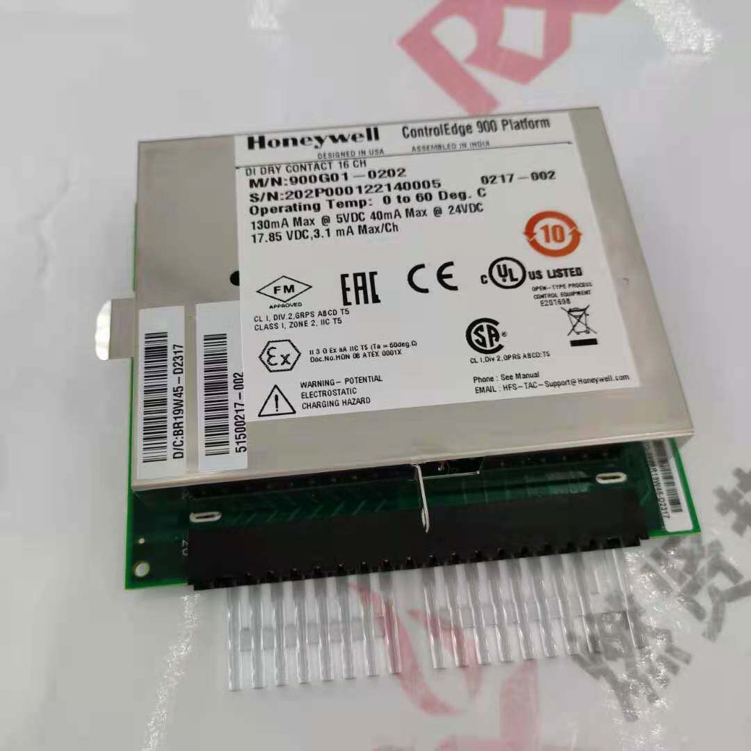 霍尼韦尔900RR0-0200 900C50-0460 900G01-0101 900H32-0102 模块
