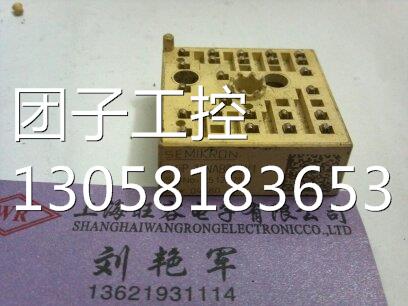 ￥SKIIP13NAB065V1原装拆机 询价