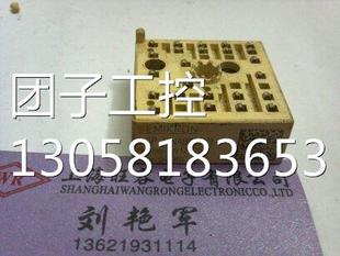 ￥SKIIP13NAB065V1原装 询价 拆机