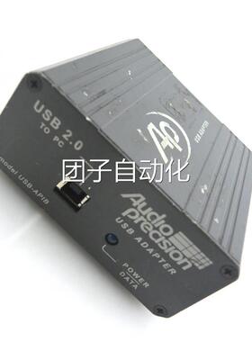 AudioPrecision TS专2用适配-器 USB-AAPIB询价