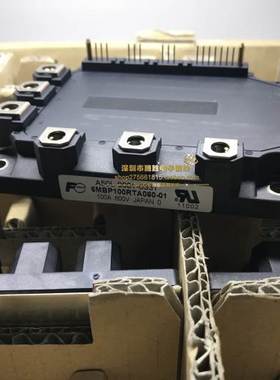 6MBP100RTA060-01 6MBP150RTC060 7MBP75RA060 50RH060/80RTB咨询