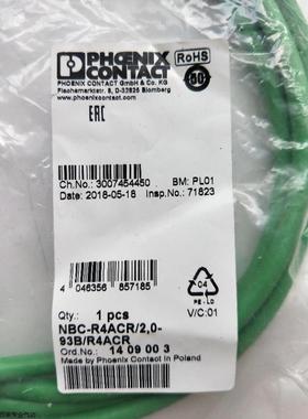 ￥全新 菲尼克斯 NBC-R4ACR/2，0-93B/R4ACR 1409003询价