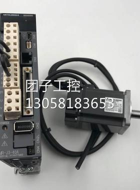 ￥三菱MR-J3-40A+ HF-KP43 一套 现货 可单卖 询价
