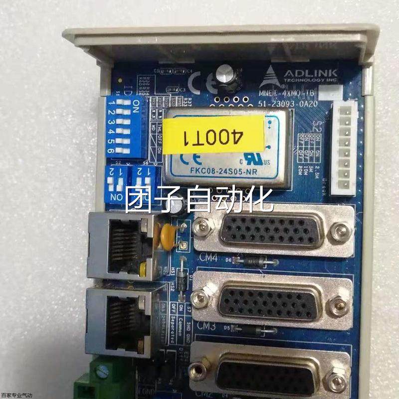 议价ADLINKMNET-4XMO