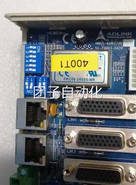 AMDLINK MNET-4XM0O(G)X-050 NET-4MO-TB 99成新功能包好询价