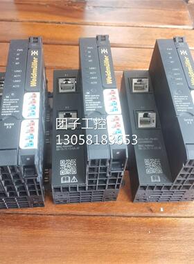 ￥ 原装 魏德米勒 UR20-FBC-PN-IRT 1334880000 照 询价