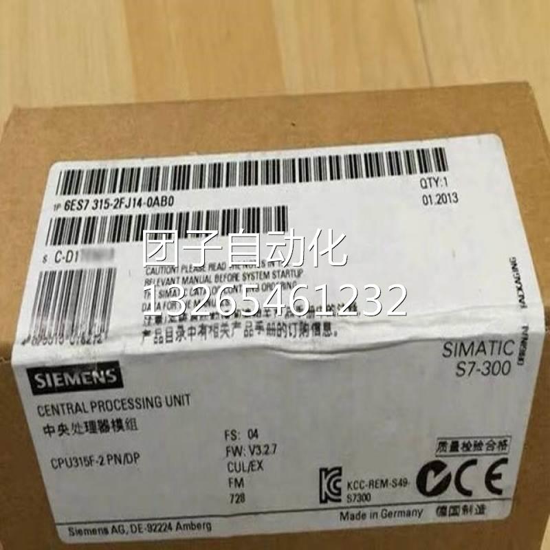 6X5002-5CA01-1FAH0 6FX80002-5CA01-1AH 西门子动力电缆 可定制